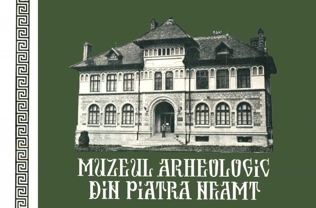 muzeul arheologic