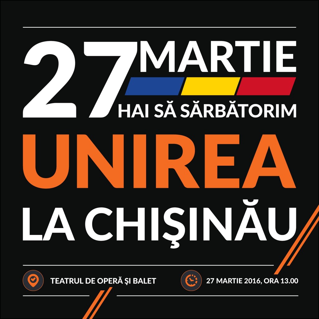 27-martie-chisinau-sarbatoarea-unirii