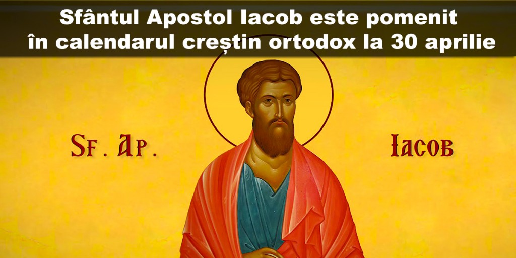 apostol