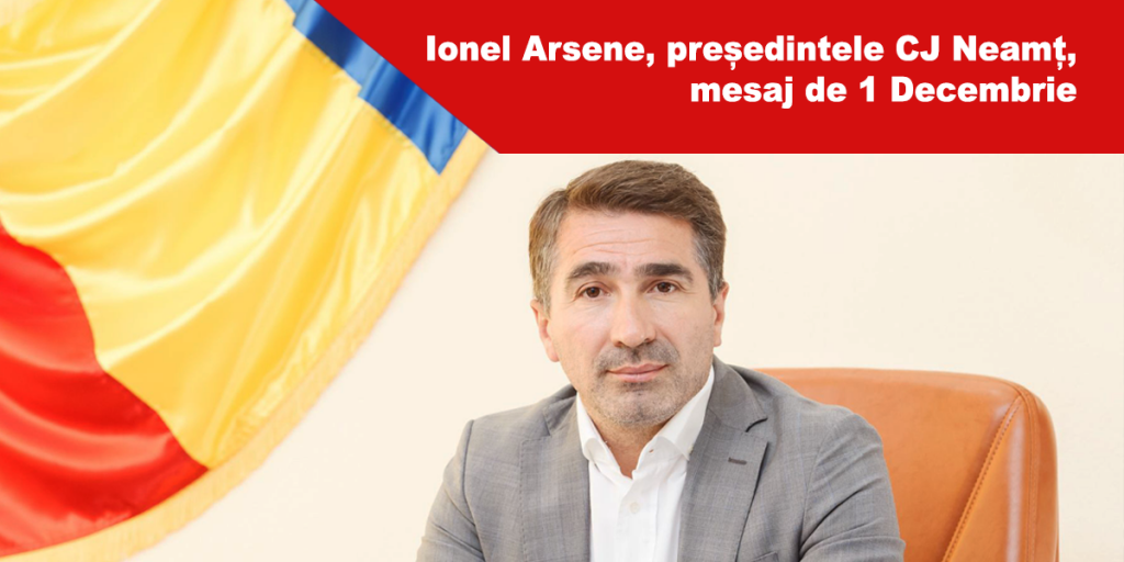 arsene
