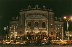 Teatrul Tineretului Piatra Neamt