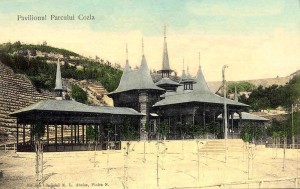 Pavilion central cu teatru de vară şi cazinou sau Bufetul de jos (1926