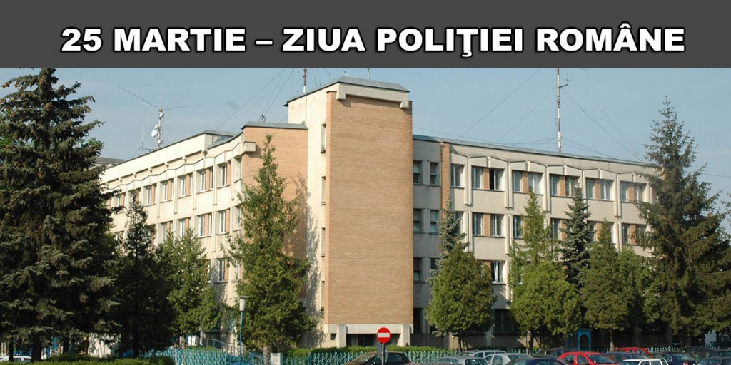 25-MARTIE-–-ZIUA-POLIŢIEI-ROMÂNE