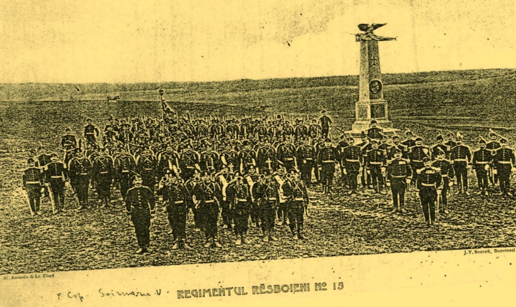 regimentul-15-1024x610